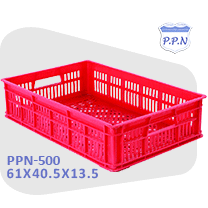 PPN-500 سبد پلاستیکی