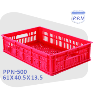 PPN-500 سبد پلاستیکی