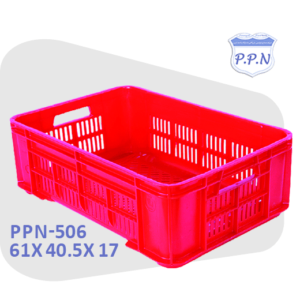 PPN-506 سبد کشتارگاهی و حمل مرغ