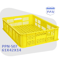 PPN-507 سبد پلاستیکی
