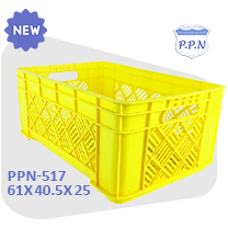 PPN-517 سبد پلاستیکی
