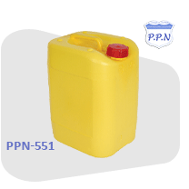 PPN-551 گالن