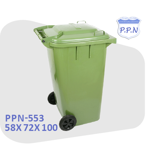 PPN-553 سطل زباله پلاستیکی