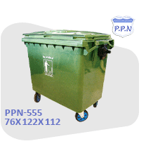 PPN-555 سطل زباله پلاستیکی