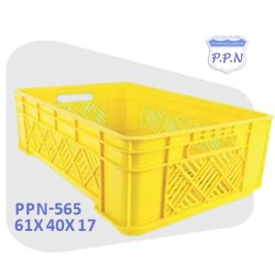 سبدپلاستیکی 565