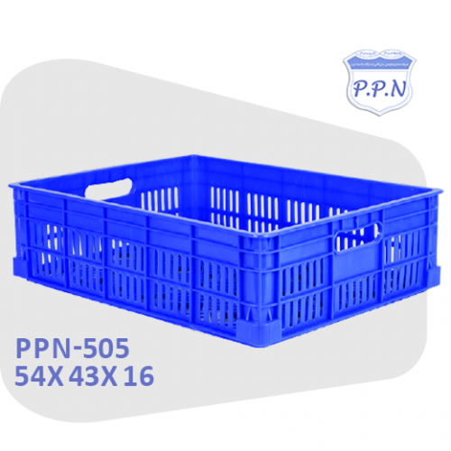 PPN-505 سبد لبنیاتی پلاستیکی