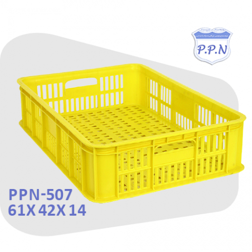 PPN-507 سبد پلاستیکی