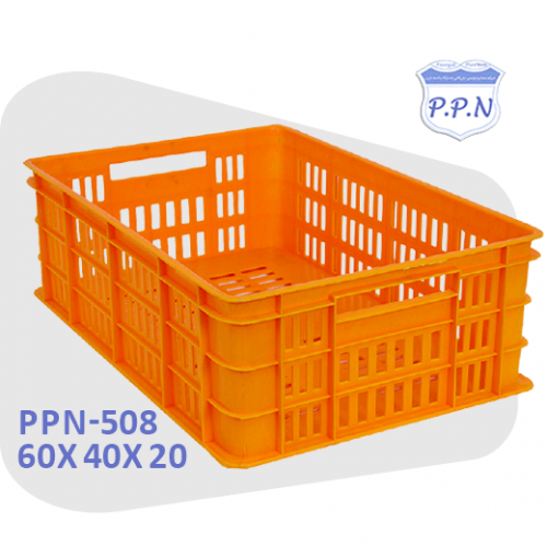 PPN-508 سبد پلاستیکی