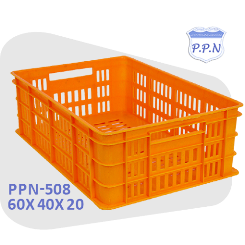 PPN-508 سبد پلاستیکی