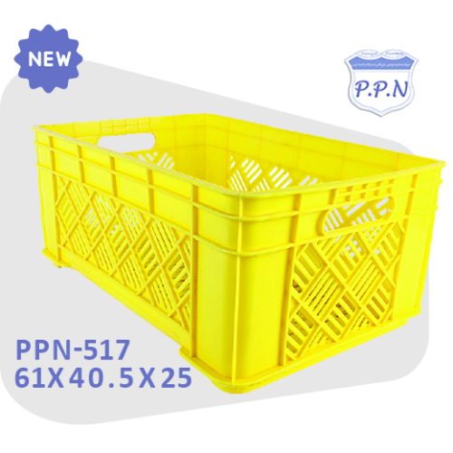 PPN-517 سبد پلاستیکی