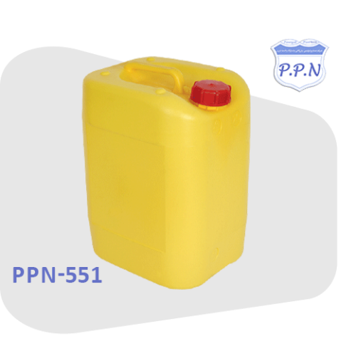 PPN-551 گالن