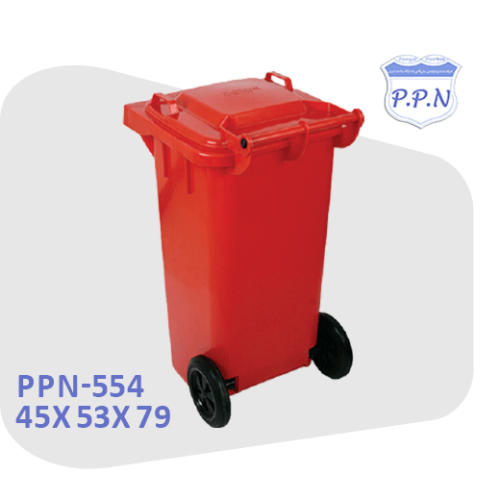 PPN-554 سطل زباله پلاستیکی